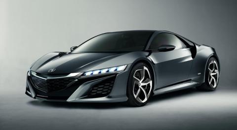 COC modèle Honda NSX